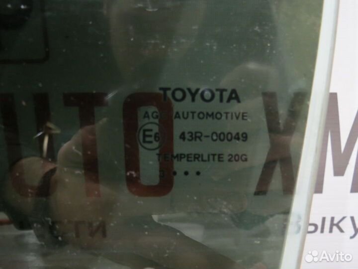Стекло двери задней левой Toyota Camry 50