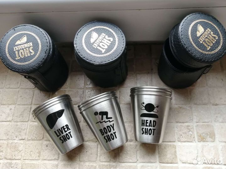 Стаканчики походные набор