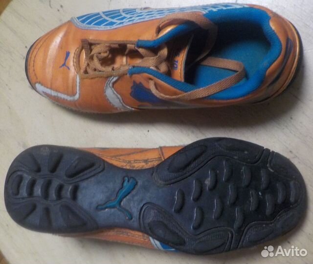 Шиповки для ориентирования детские Puma 20 см