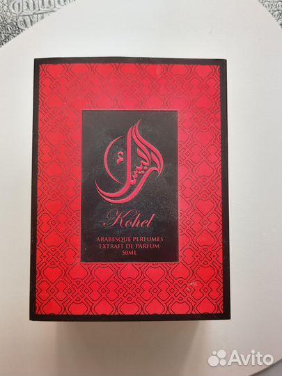 Духи унисекс kehel 50 ml