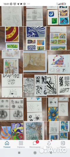 Академический рисунок по композиции