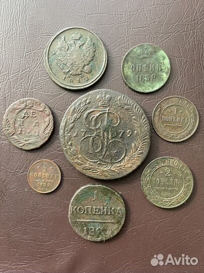 Лот монет Российской Империи