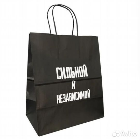 Пакет подарочный