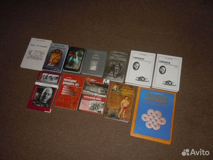 Редкие книги