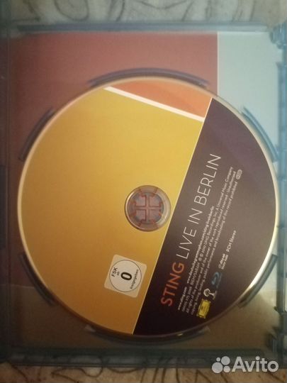 Музыкальные cd диски