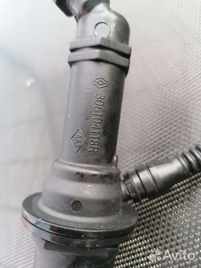 Главный цилиндр сцепления LADA X RAY