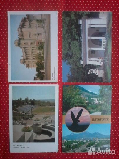 Открытки 7. Города СССР -2