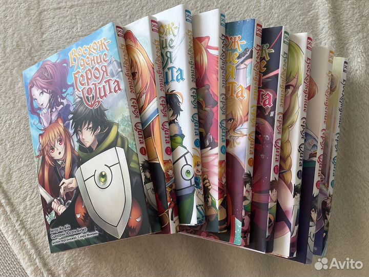 Книги Восхождение героя Щита. Манга