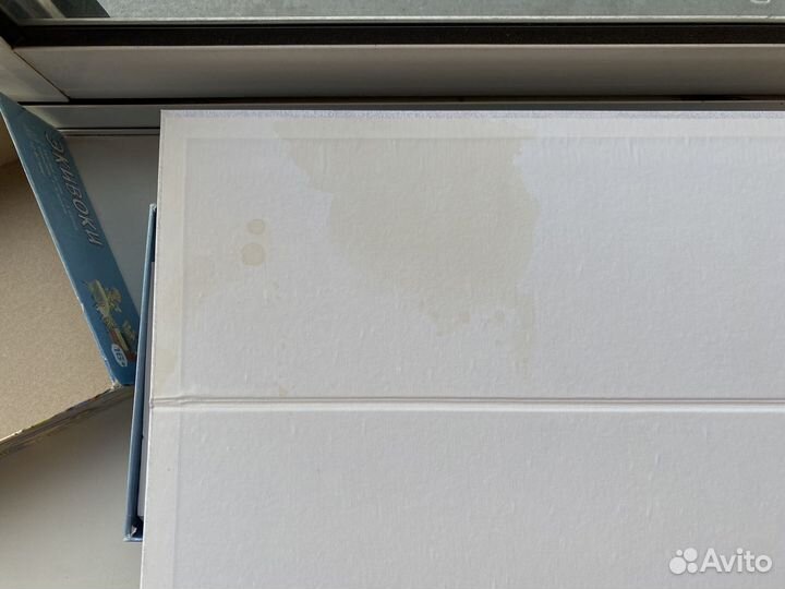 Настольная игра Экивоки