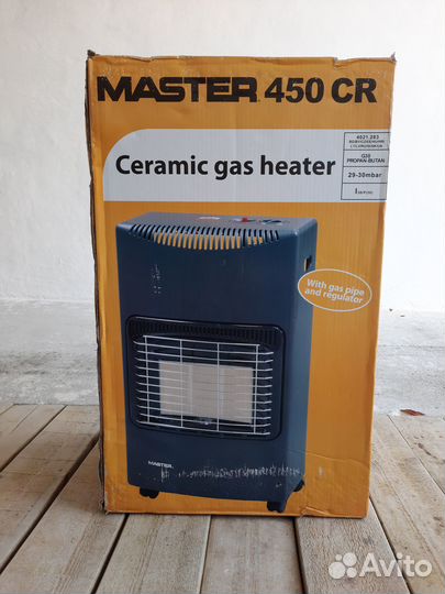 Газовый инфракрасный обогреватель Master 450 CR