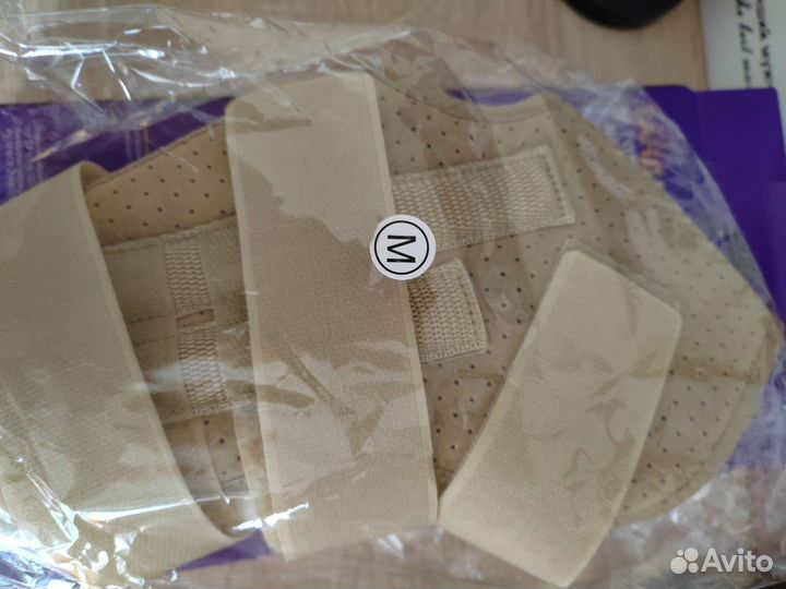 Ортез для голеностопа