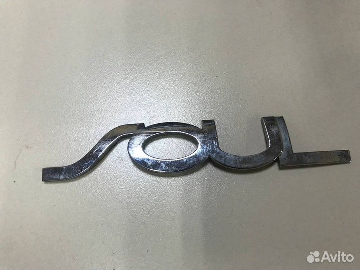 Эмблема на крышку багажника Kia Soul
