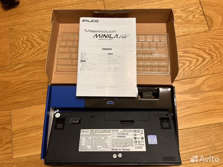 Cherry MX Filco Majestouch minila Air 67