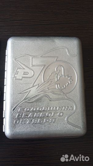 Вещи СССР разное
