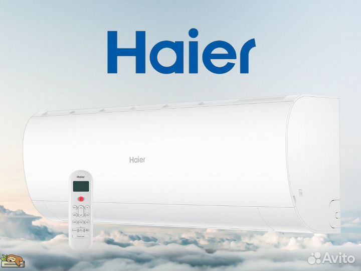 Кондиционеры Haier с гарантией доставкой установко