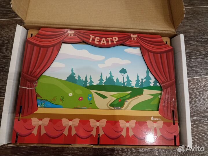 Игра кукольный театр