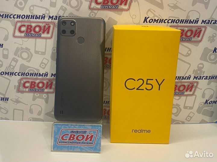 realme C25Y, 4/64 ГБ