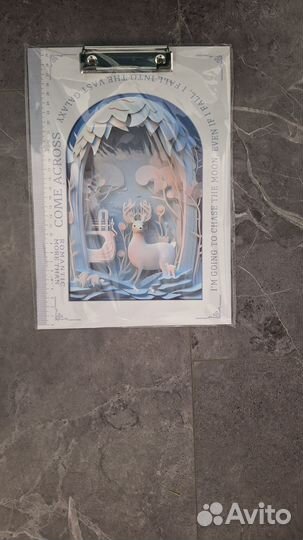 Набор канцелярии подарочный