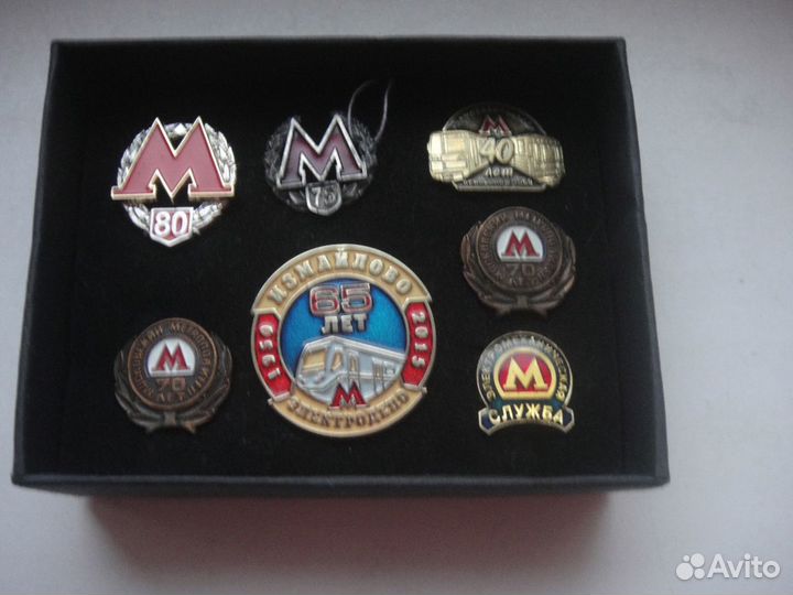 Значки Московское Метро 7 штук, одним лотом