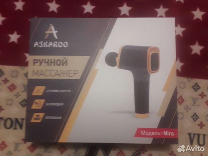 Ручной Массажёр