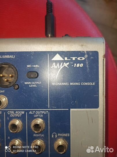 Микшерный пульт Alto amx 180