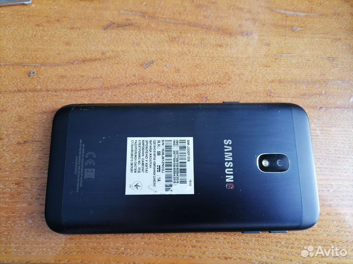 Телефон Samsung