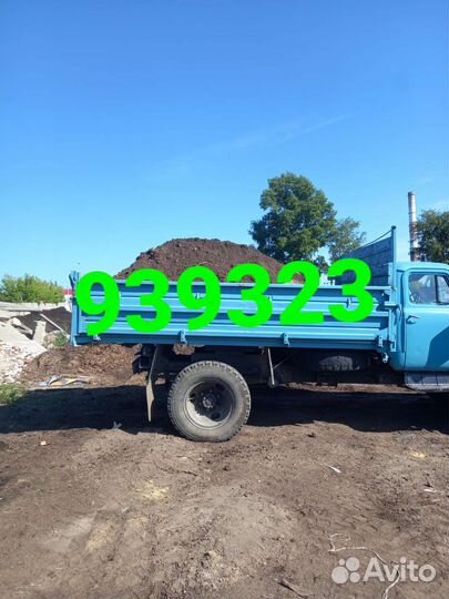 Перегной торф чернозем навоз Грунт суглинок