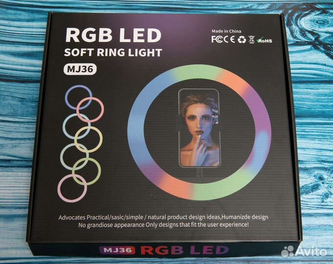 Кольцевая светодиодная лампа 36 см rgb