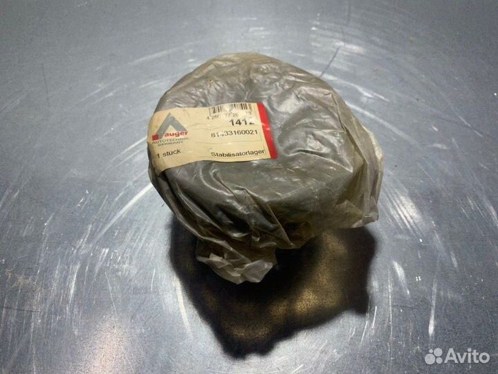 Сайлентблок