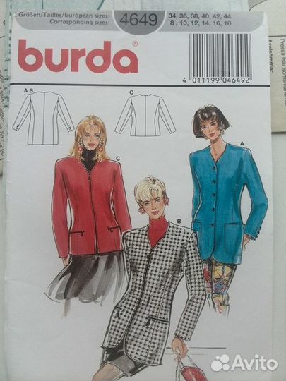 Burda