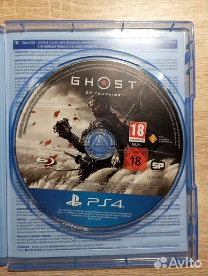 Призрак цусимы ps4
