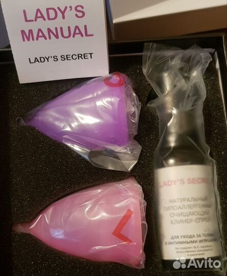 Менструальная чаша (набор)