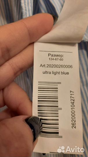 Блузка 134 acoola