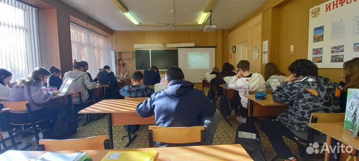 Репетитор по обществознанию / истории