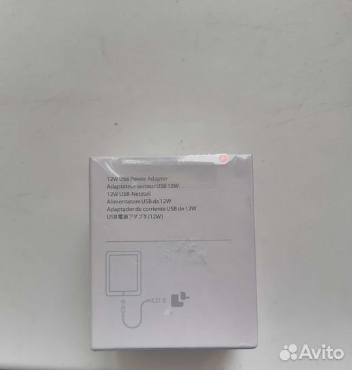 Новое оригинальное зарядное устройство apple