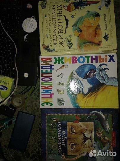 Энциклопедии животных