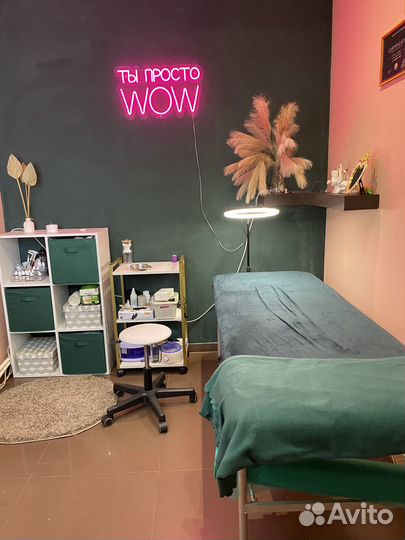 Аренда кабинета в центре города