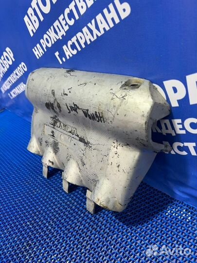 Декоративная крышка двигателя Honda Fit хэтчбек