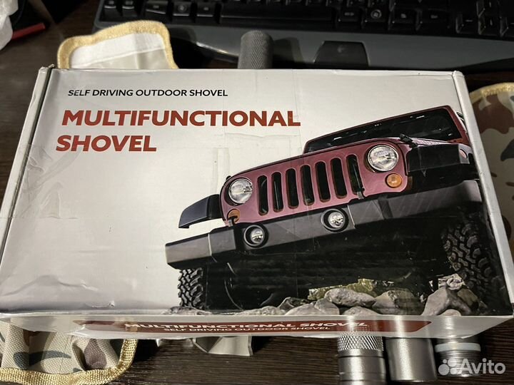 Лопата саперная складная