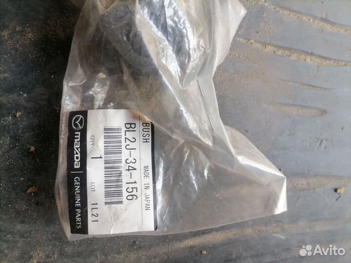 Сайлентблок