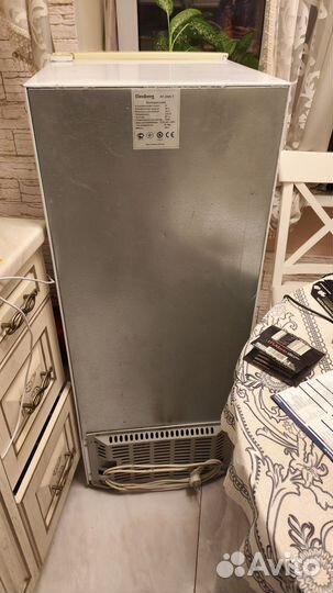 Холодильник