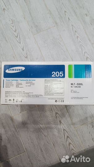 Картридж samsung MLT-D205L