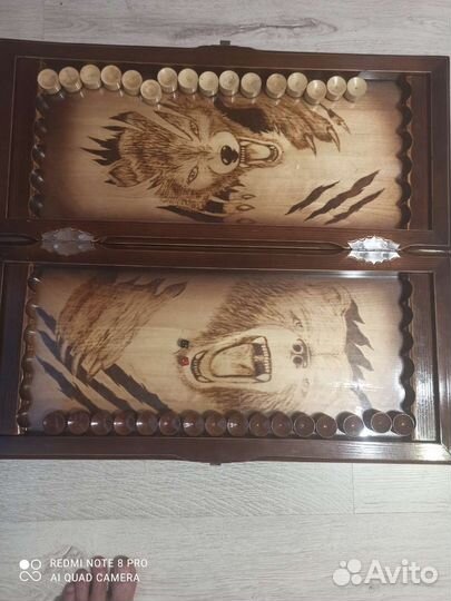 Нарды резные