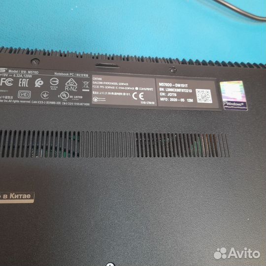 Игровой ноутбук Asus