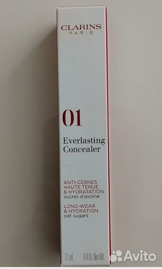Clarins