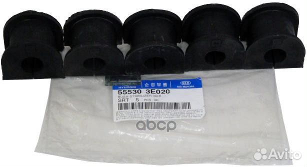 Втулка стабилизатора перед KSB-sorr;0207-0