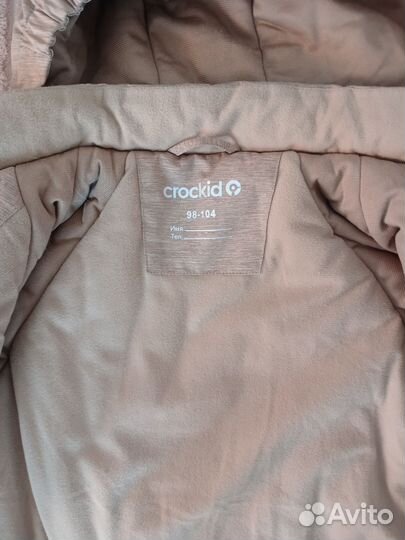 Куртка зимняя crockid 98 104 для мальчика