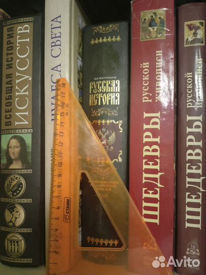 Книги по искусству и живописи