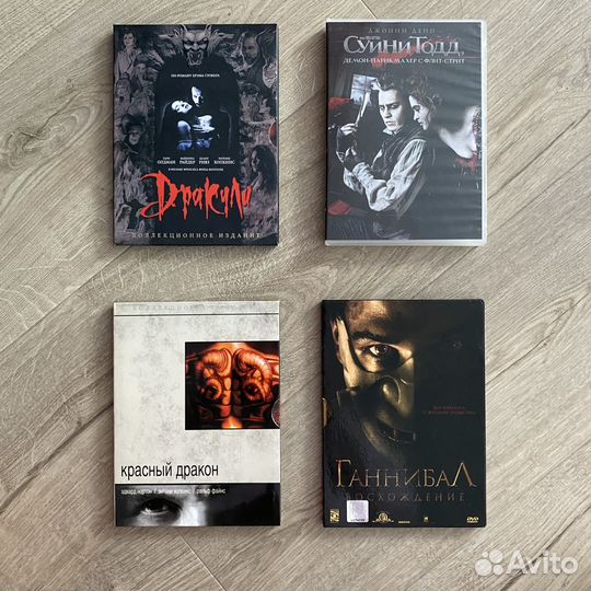 DVD диски коллекционное издание / лицензия