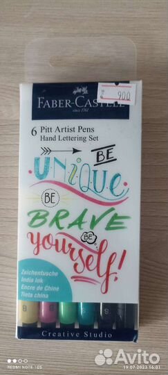 Набор капиллярных ручек